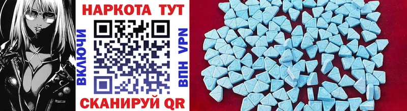 Где можно купить наркотики Суровикино Cocaine  Alpha PVP  ГАШ  БУТИРАТ  Меф  Бошки Шишки 