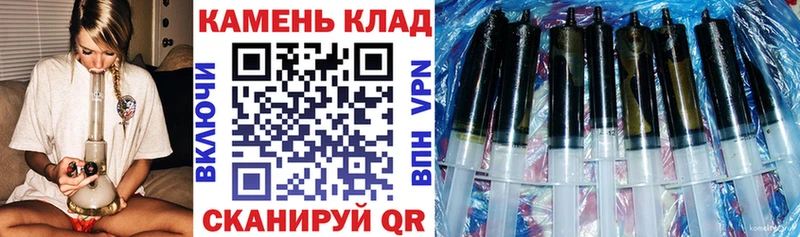 ГАШ 40% ТГК  Суровикино 