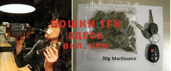 скорость Михайловск