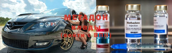 скорость Михайловск