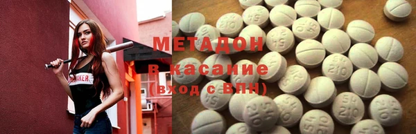 трава Михайлов