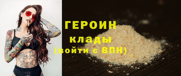 a pvp Михайловка