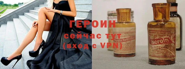трава Михайлов