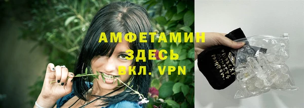 трава Михайлов