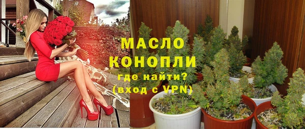 скорость Михайловск