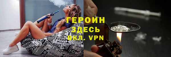 a pvp Михайловка