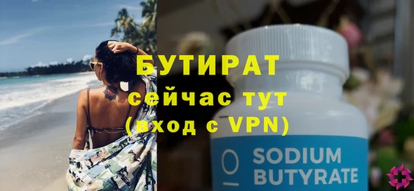 a pvp Михайловка