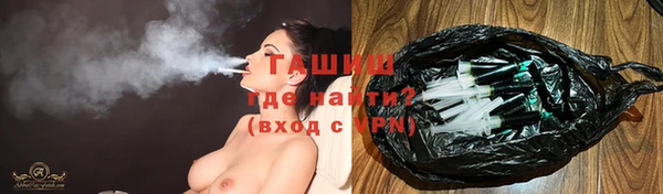 a pvp Михайловка