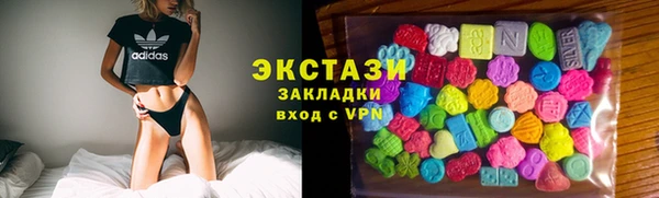 a pvp Михайловка