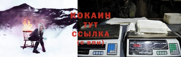 a pvp Михайловка