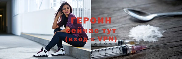 a pvp Михайловка