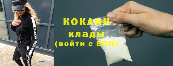 скорость Михайловск