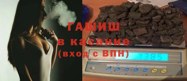 a pvp Михайловка