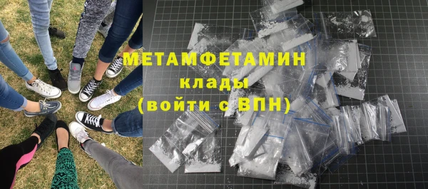скорость Михайловск