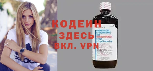 скорость Михайловск