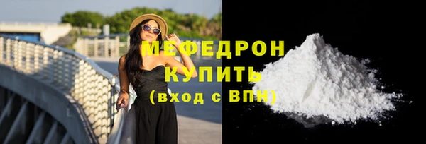 a pvp Михайловка