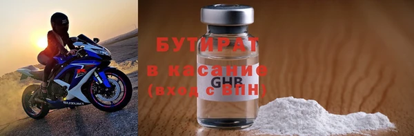 скорость Михайловск