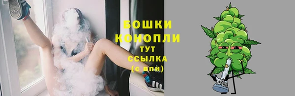скорость Михайловск