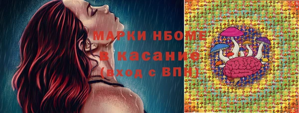 a pvp Михайловка