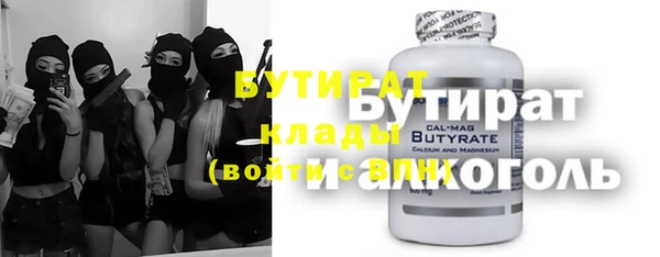 a pvp Михайловка