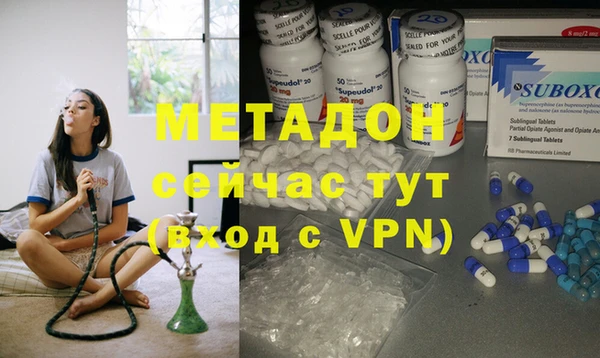 трава Михайлов