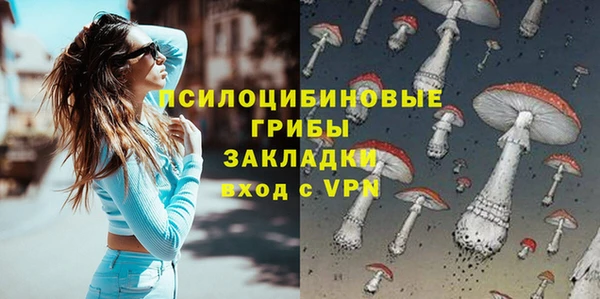 a pvp Михайловка