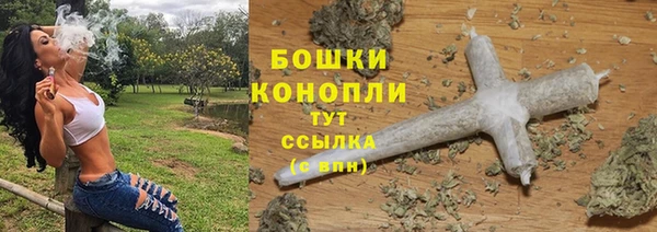 скорость Михайловск