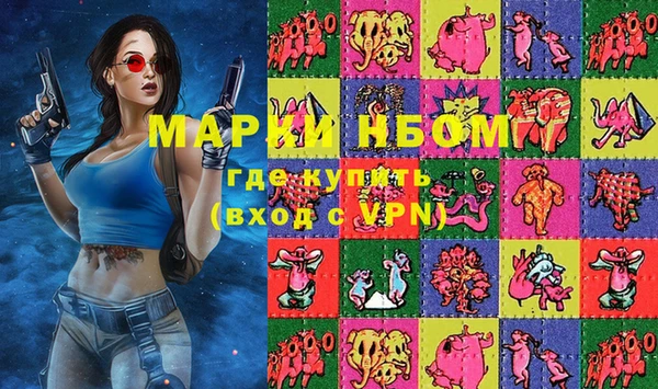 скорость Михайловск
