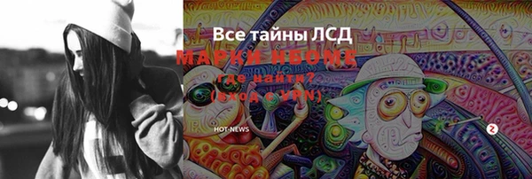 a pvp Михайловка
