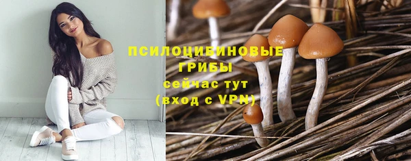 кокаин VHQ Алагир