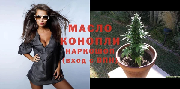 скорость Михайловск