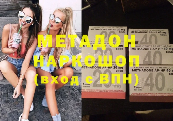 скорость Михайловск