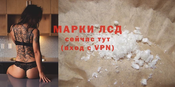 a pvp Михайловка