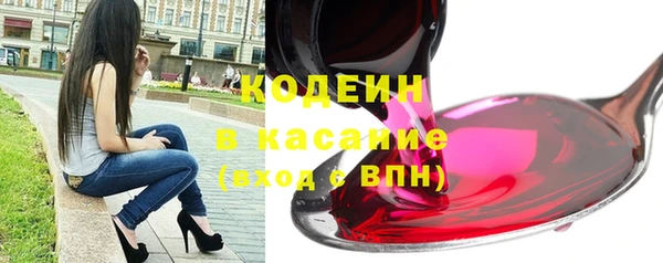 скорость Михайловск