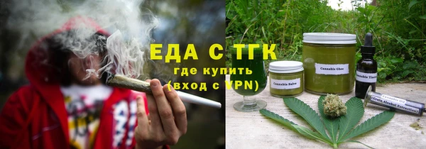 трава Михайлов