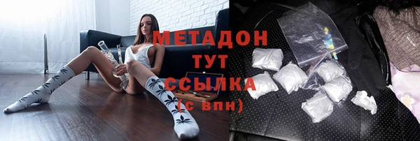 соль курить ск Медвежьегорск
