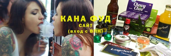 ГАЛЛЮЦИНОГЕННЫЕ ГРИБЫ Аксай