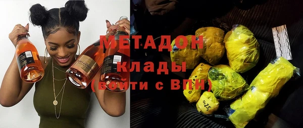 скорость Михайловск