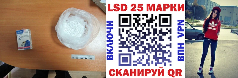 купить   Суровикино  ЛСД экстази ecstasy 