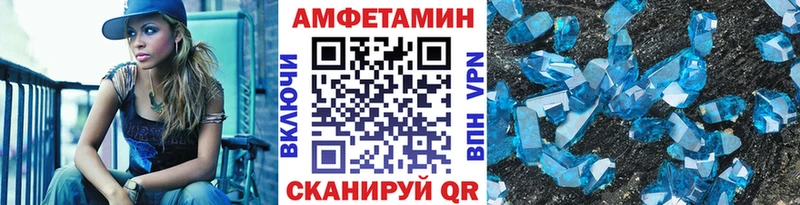 Первитин винт  Суровикино 