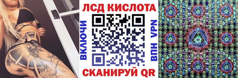 Марки NBOMe 1,8мг  Суровикино 