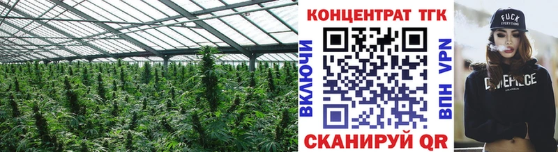 купить закладку  KRAKEN зеркало  Дистиллят ТГК вейп с тгк  Суровикино 